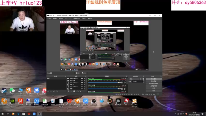 【2022-10-28 20点场】91斧王娱乐NBA解说：NBA2K23水友联盟！简单又好玩