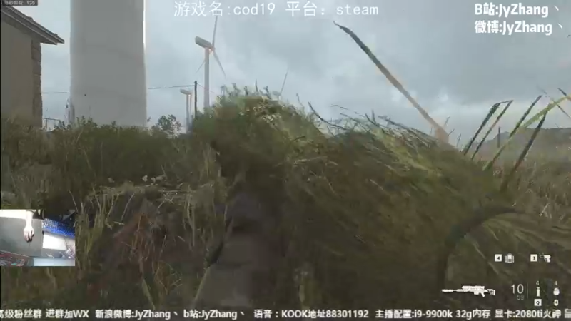 【2022-10-30 13点场】JyZhang：【Jy张】玩的就是刺激