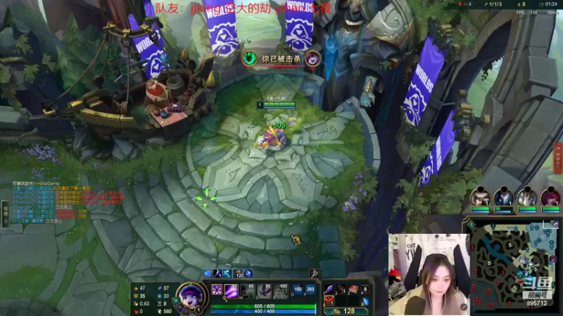 【2022-10-29 00点场】一只蘇l：今日中韩联赛！拿下！