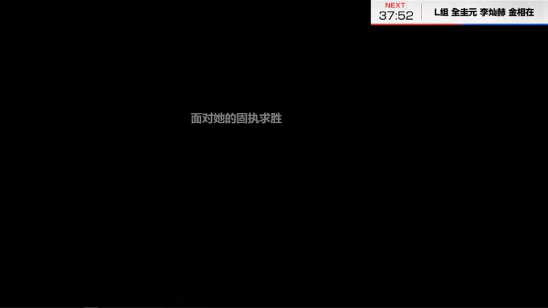 【2022-10-30 17点场】DNF官方直播间：2022-DNF职业联赛，观赛赢豪礼