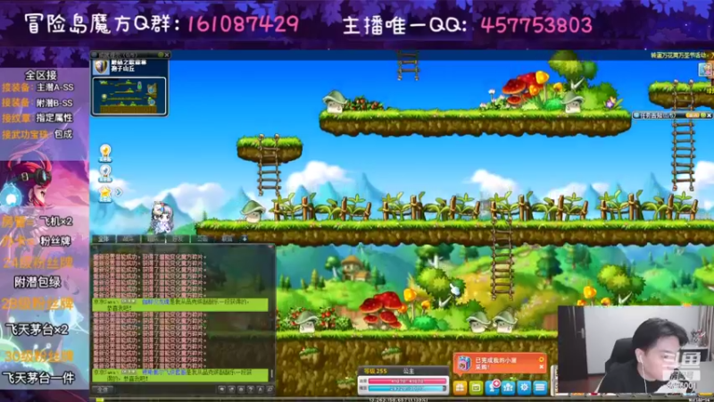 【2022-10-29 21点场】Yehooo：一起来玩阿巴岛！