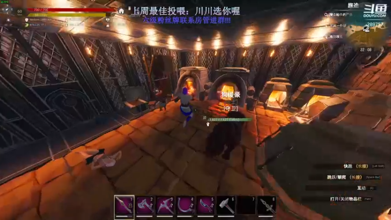 【2022-10-29 22点场】刘俊豪adc：【非常互娱】刘师傅 勿忘初心!