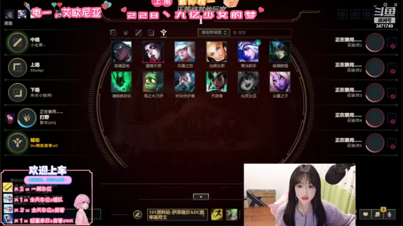 【2022-10-29 21点场】天菜少女涵涵子：冬天都了我给大家开空调吧~