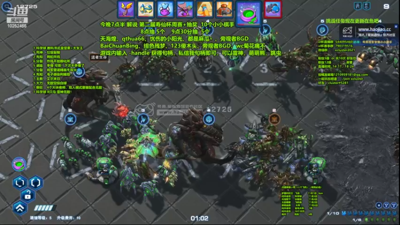 【2022-10-30 00点场】xcluster：星际酒馆，今晚第二届寿仙杯周赛