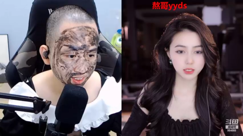 【2022-10-30 01点场】小酒窝翁馨：哇偶好特别的人哦
