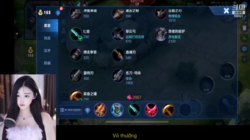 【2022-10-29 23点场】苏小懒38D：❤呆萌小懒妹鸭