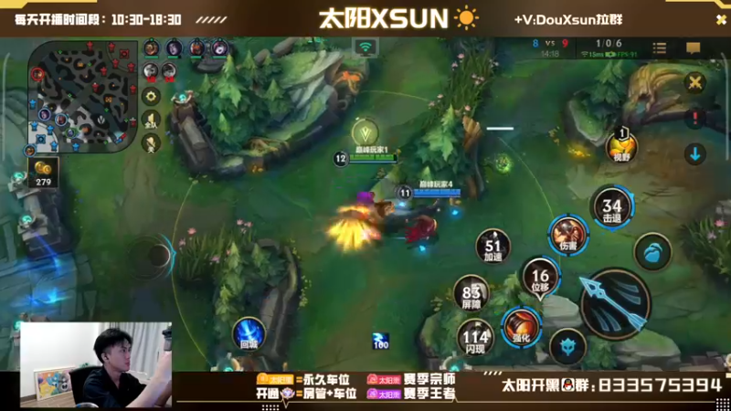 【2022-10-29 12点场】太阳Xsun：☀峡谷阳巅峰·麦林炮手篇