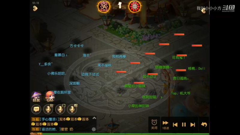 剑会上分冲冲冲！！！