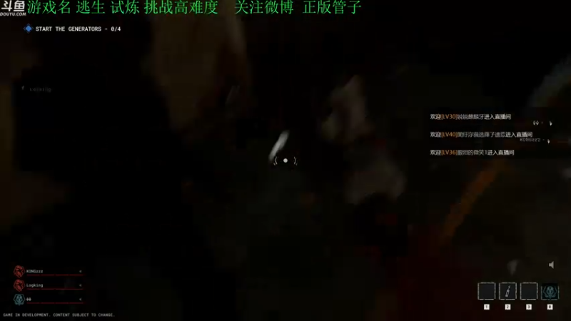 【2022-10-30 19点场】正版管子：【管子】试玩·另类高能搞笑主播