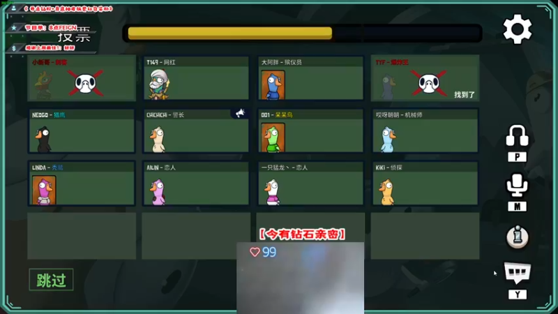 【2022-10-29 22点场】imxiaoxin：【✘-✘】钻粉④倍狂欢！