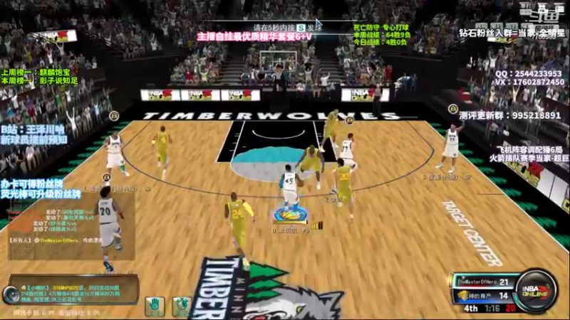 【2022-10-29 22点场】王泽川呐：周末快乐，飞机秒上号！