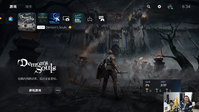 【英雄联盟】余小C真的很强的精彩时刻 20221030 18点场