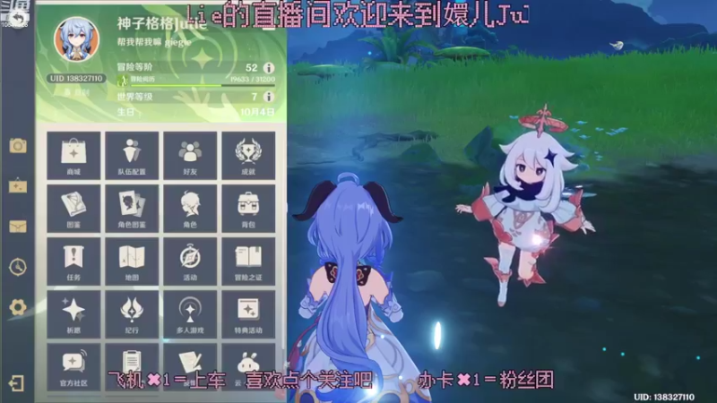 【2022-10-28 22点场】嬛珠格格Julie：【和嬛儿一起玩耍吧】