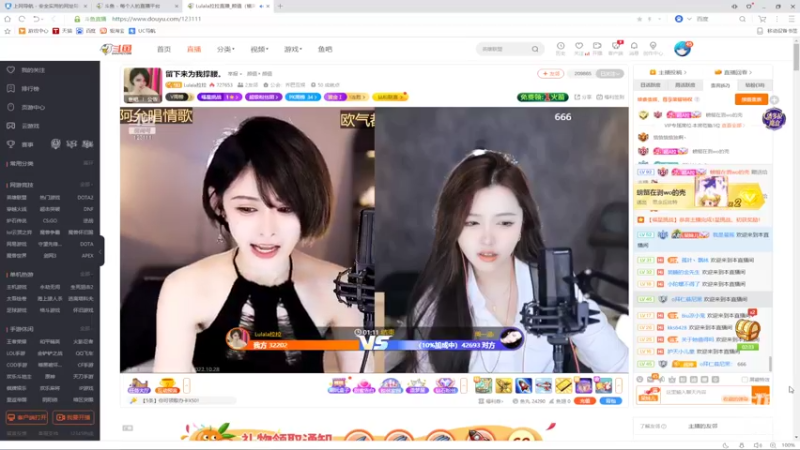 【2022-10-28 19点场】美少女战士5：一百万人正在观看的身残志坚主播