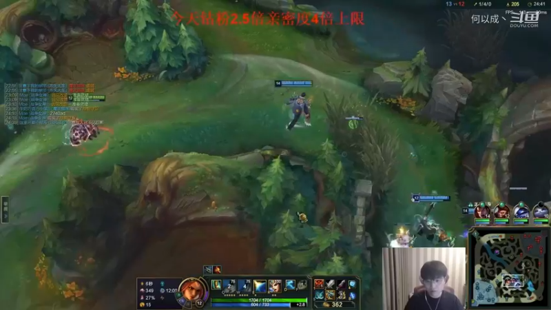微笑：团战之前的拉扯！