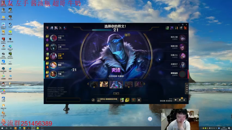 【2022-10-30 19点场】一家之猪ovo：灵活组排冲 备战德杯