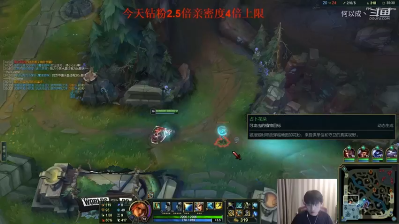 微笑：细节到位，游戏结束！
