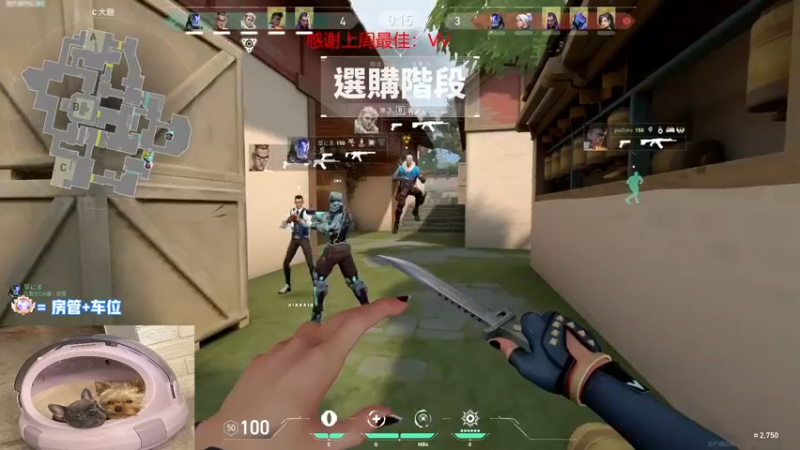 【2022-10-29 23点场】瓦罗兰特啊杰：【啊杰】：预瞄给我拿捏！！！