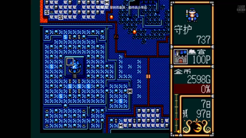 【2022-10-30 02点场】白白的胖胖呀：️马里奥双倍亲密度️