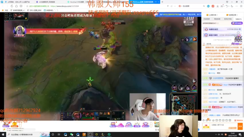 【2022-10-30 14点场】苏科大：备战德杯 韩服特训