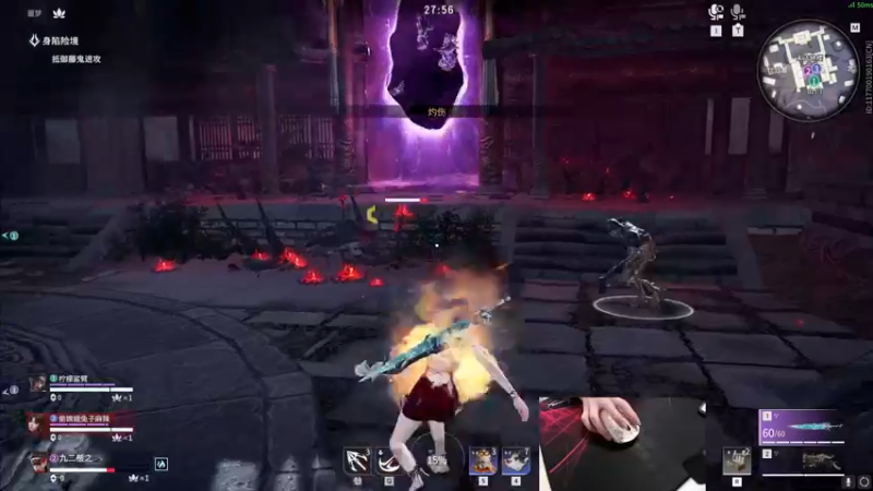 【2022-10-30 17点场】九二楷之丶92K：【楷咕咕】刷怪刷怪~