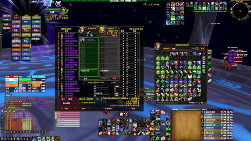 【2022-10-28 21点场】牛奶疯123：哈霍兰南京主播