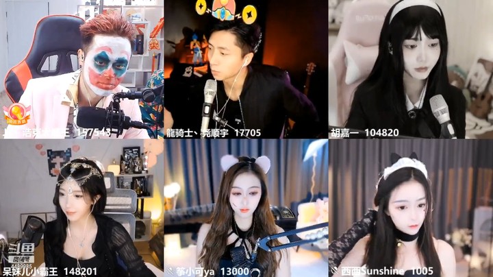 万圣狂欢派对 浩哥听女主播弹古筝