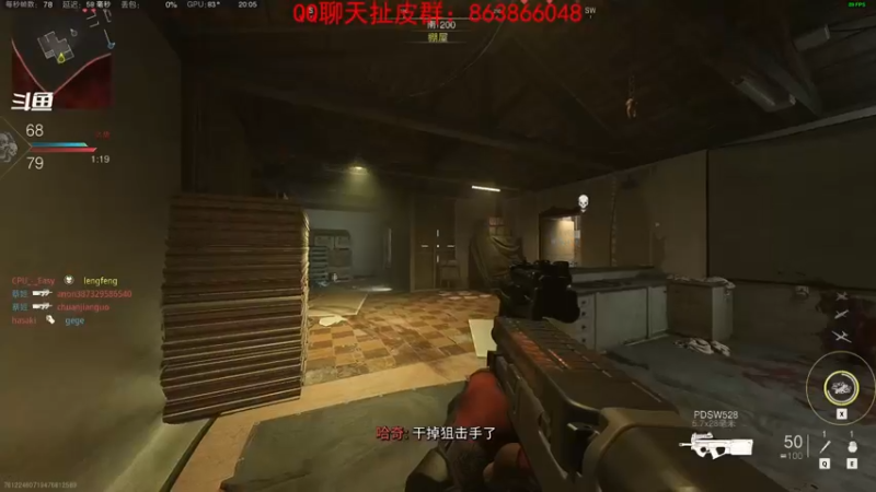 【2022-10-29 20点场】忽忽歪歪：浪的起飞啊