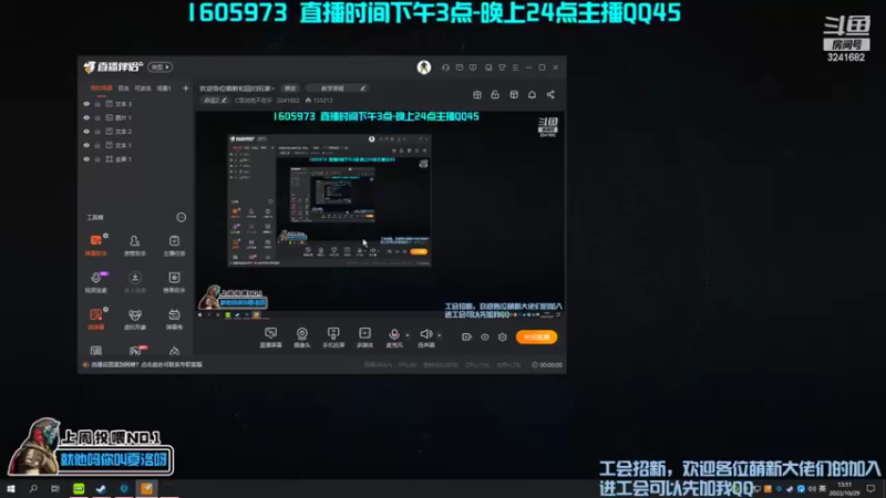 【2022-10-29 13点场】C哥说他不在乎：欢迎各位萌新和回归玩家~