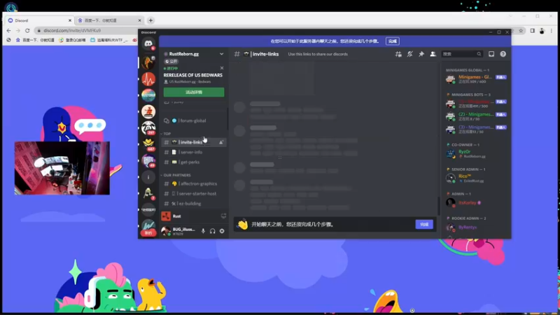 【2022-10-30 19点场】斯祥丶：简单的游戏日常~