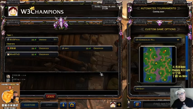 【TED出品】星空杯 十殿 vs Sini 数量取胜