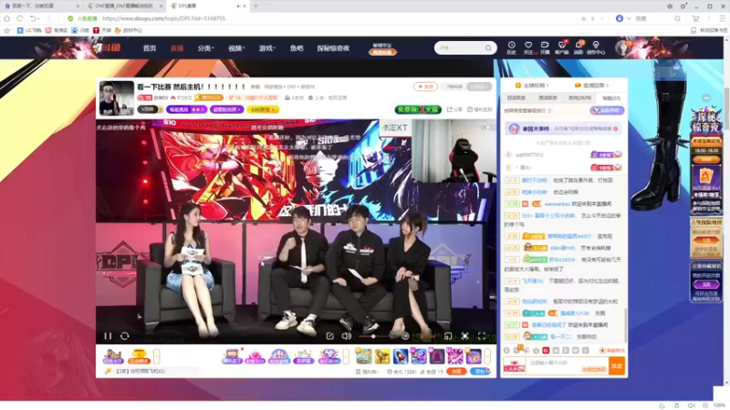 【2022-10-30 18点场】大枪炮狗：看看比赛吧！+