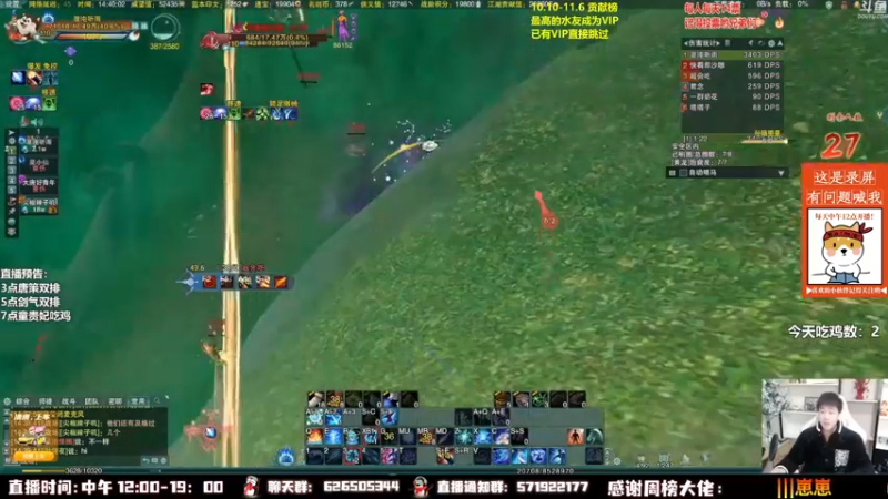 【2022-10-30 07点场】As童话话话：童话吃鸡集锦，把把吃鸡！