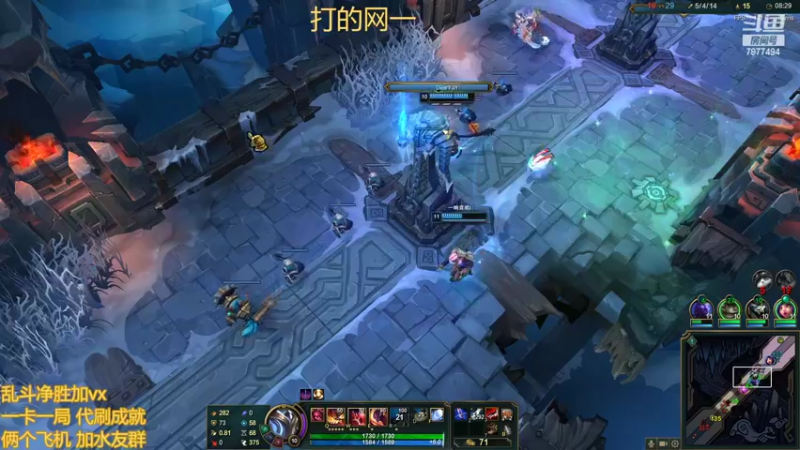【2022-10-23 22点场】小泽Eddy：网一乱斗-极地之神