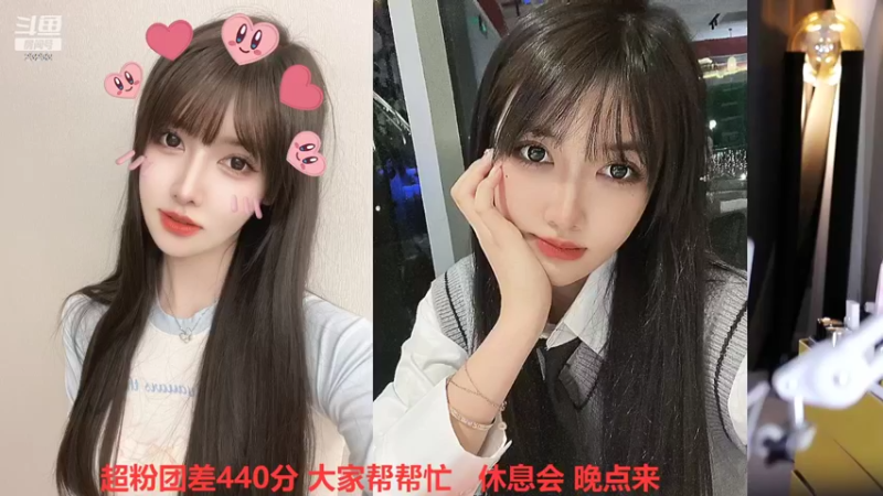【2022-10-30 20点场】喵小莎：中午 12.30见 晚上10.30