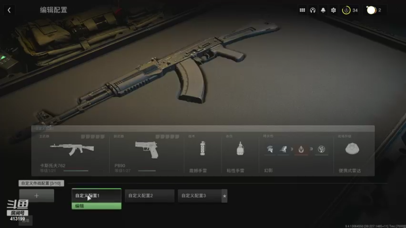 【2022-10-29 23点场】NB211莉莉ZHOULINLI1：枪爸211一号obPGC~