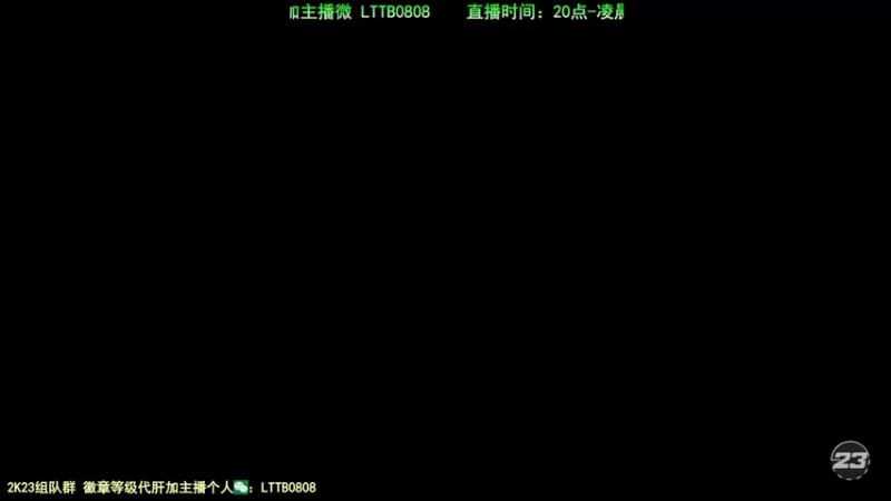 【2022-10-29 17点场】乐天同步：21点30 CPL联赛第一轮