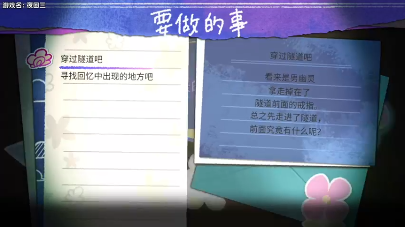 【2022-10-28 16点场】肖像画啊：过生日咯，20点弹幕送礼物~