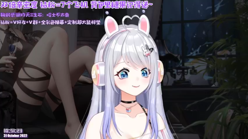 【2022-10-31 18点场】小盒子u：双倍亲密度但是第一天直播~