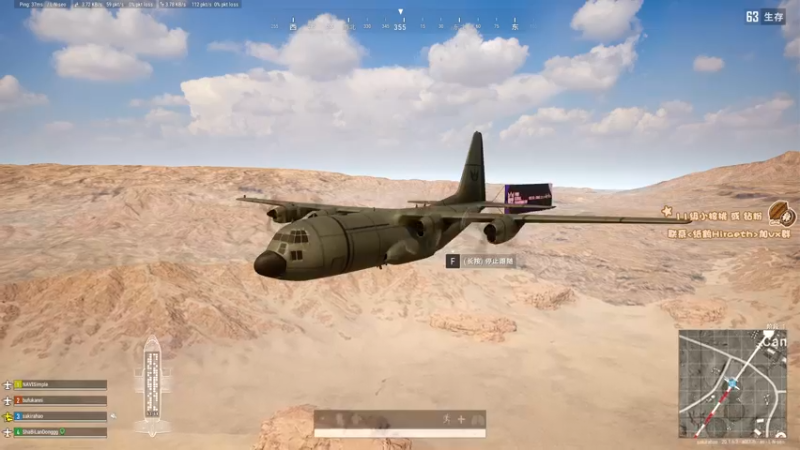 【2022-10-31 09点场】sakira丶hao：dota4+2顶级sorry