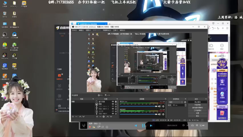 【2022-10-29 18点场】苏宛儿丶：大温柔主播从不发脾气