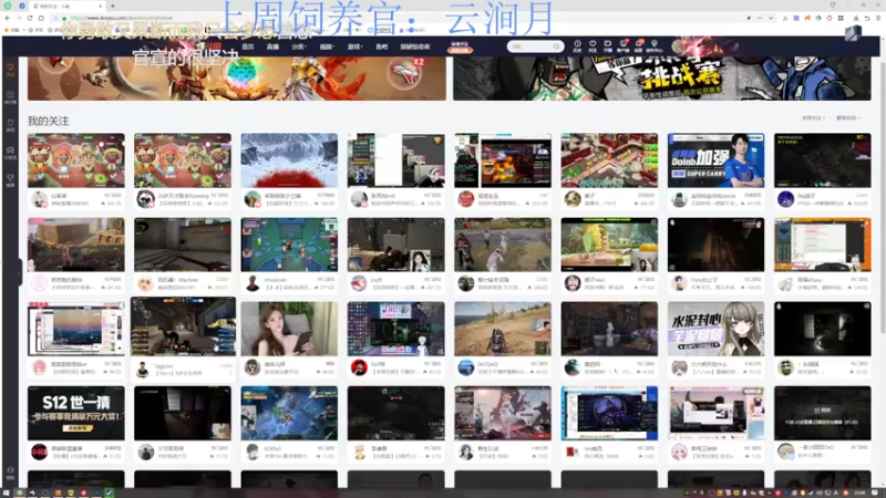 【2022-10-30 23点场】来一坨吧：知足常乐喔~117~