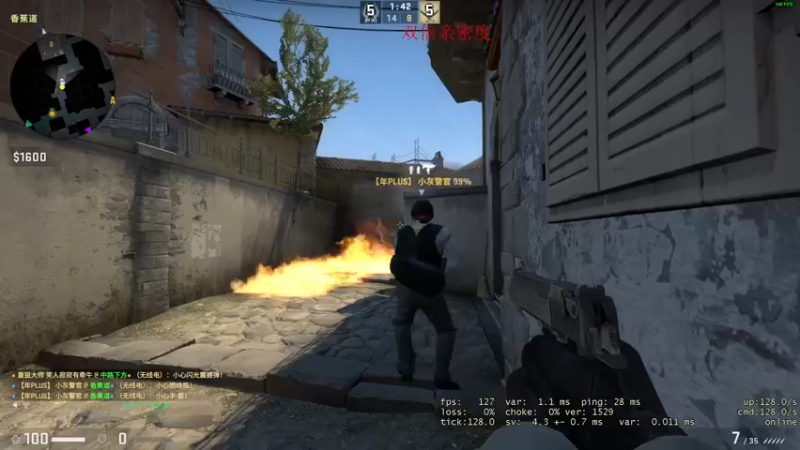 【2022-10-31 00点场】郑伟丶：娱乐性技术主播