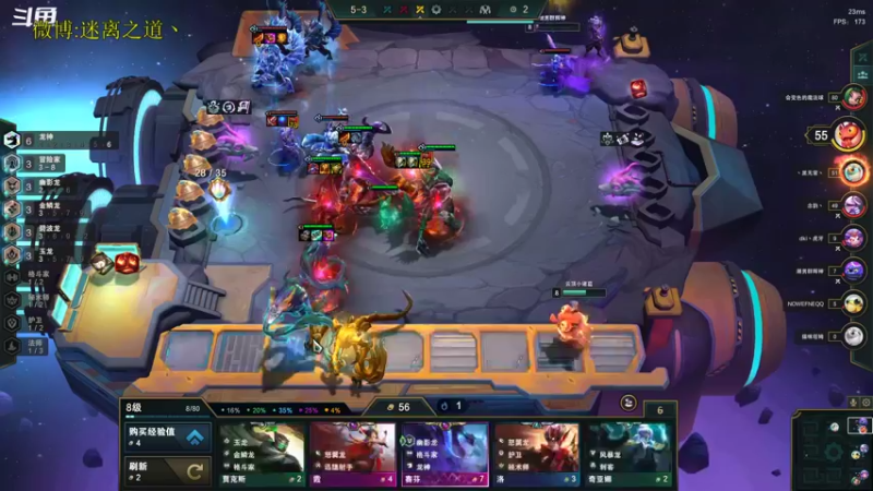 【2022-10-30 23点场】迷离之道丶：迷离劫：星界龙王