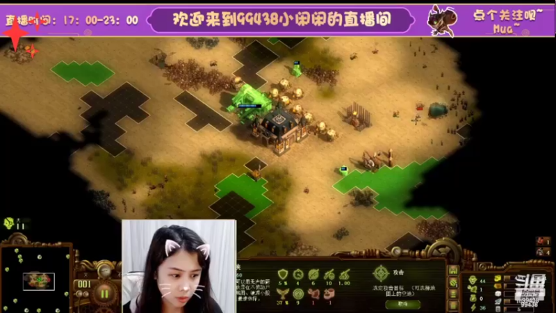 【2022-10-30 23点场】Mayuki小闲闲：✨~800.800.800~✨