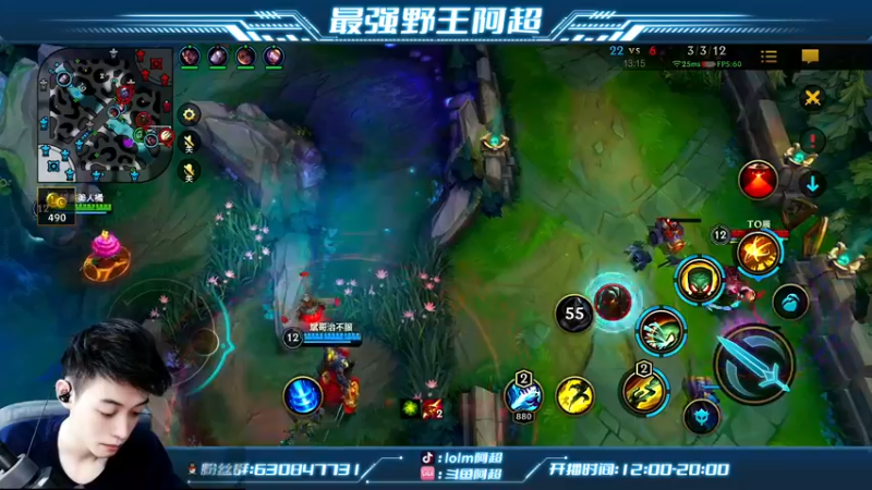 【2022-10-31 16点场】阿超cc丶：⭐阿超：免费上车 速来！