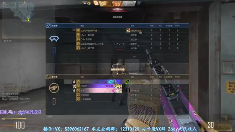 【2022-10-29 20点场】宋狮猴：斗鱼闪光弹，想要你就来