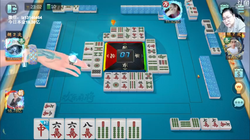 【2022-10-30 23点场】雷疯小叔：提前麻将，冲击20个亿！