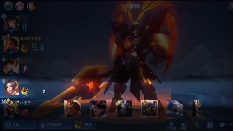 你快点给别人道歉吧！