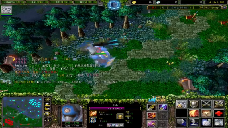 【2022-10-31 11点场】肖璐s：赛季恐怖の统治力